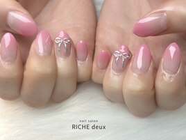 ちゅるんピンクグラデーション