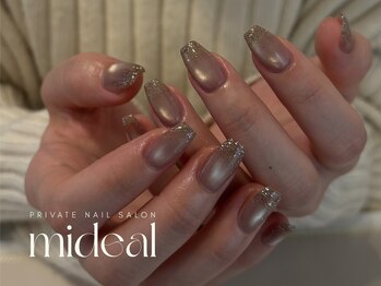 ミディール(mideal)の写真/指先を綺麗に見せる！人気マグネットネイルは肌馴染み抜群のもの多数◎豊富なカラーから提案します！