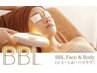 【川口限定/学割U24/レディース】BBLフェイシャルニキビケア 1回 ￥8000→3900