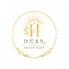 ひだまり。フェイシャル＆リラクゼーションサロンのお店ロゴ