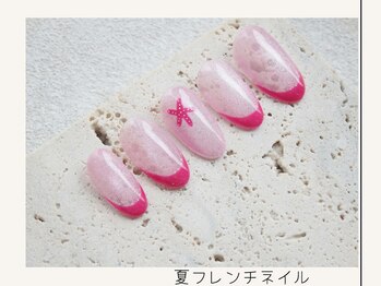 プレンティー 北千住西口店(plenty)/夏フレンチネイル