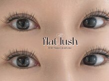 アテアイラッシュ 堺市駅店(ate eyelash)/LEDフラットラッシュ120本