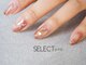 セレクトネイル(SELECT.nail)の写真/大人の女性の為にこだわり抜いた定額デザインを豊富にご用意♪お爪の状態に合わせた施術で納得の指先へ☆