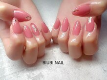 ビユビ ネイル(BIUBI NAIL)/BIUBI NAIL &nbsp;ビユビネイル
