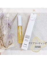 モアロ(MOARO)/コーティング美容液