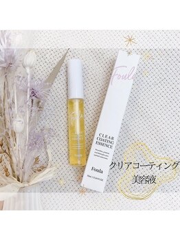 モアロ(MOARO)/コーティング美容液