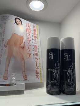 ミカ ネスト(Mika Nest)/☆芸能人ご愛用☆