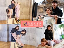 メクスター 六本木 西麻布店(MEXTR)