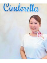 ビューティーサロン シンデレラ 心斎橋本店(Cinderella) 東本 