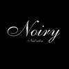 ノワリー 羽曳野(Noiry)ロゴ