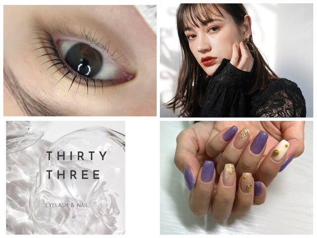 Thirty three  甲子園店 eyelash&nail