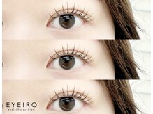 アイイロ 大宮西口店(EYE IRO)/エクステ/パリエク