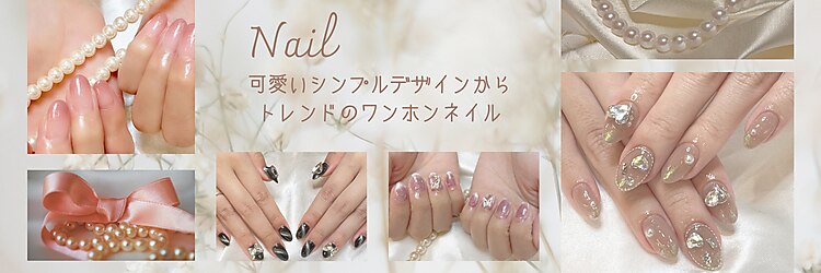 ネイル アイラッシュアンドメディカルエステ ソラ(SORA)のサロンヘッダー