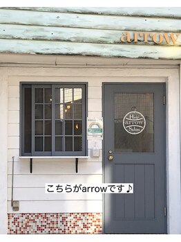 アロー(arrow)/道順7