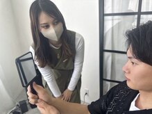 シロ 浜松駅前店(Shiro)/メンズアイブロウカウンセリング