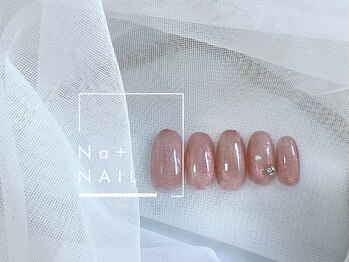 エヌエープラスネイル 葛西本店(Na+nail)/定額コース6480