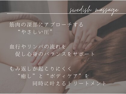 木翠の写真