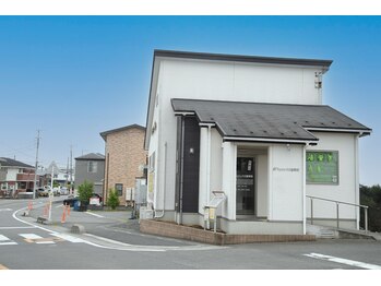 フェニックス整骨院 整体院/狭山市/入間市の整体院/整骨院◎