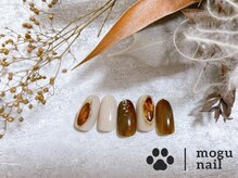 モグネイル(Mogunail)/9.10月定額B /べっこうネイル