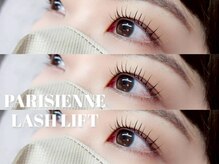 シェリー(Cherie)/パリジェンヌラッシュリフト