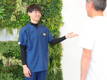 整体ナチュラル(Natural)/整体が初めてでも変われるを実感