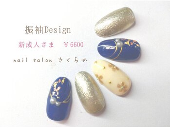 さくらや/振袖に合わせて☆和柄ネイル