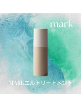 ユメスパ 銀座(YUMESPA)/内部補修特化型トリートメント