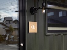 CieLの雰囲気(外観は緑のコンテナハウス)