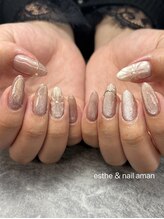 アマン(aman)/シンプルデザイン定額コース