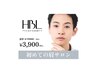 【メンズ初回HBL】清潔感アップ眉|第一印象が変わる自然眉 ¥3,900