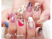 マイ ネイルズ(My Nails)/