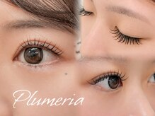 プルメリア(Plumeria)