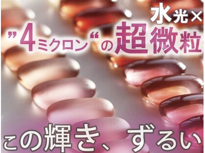 デュアスアール チャンドラ(DuasR chandra)の写真