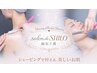 【夏のおすすめシェービング】はこちら↓