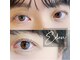 エデン 仙台広瀬通(Eden)の写真