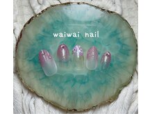 ワイワイネイル(waiwai nail)/5月定額トレンドコース☆