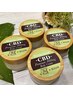 【高濃度CBD使用！】全身疲労回復ボディマッサージ80分 28,600円→18,900円