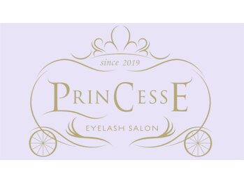 プランセス(Princesse)/
