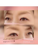 アイラッシュサロンシュシュ 綱島店(chou chou)/フラットラッシュって素敵！