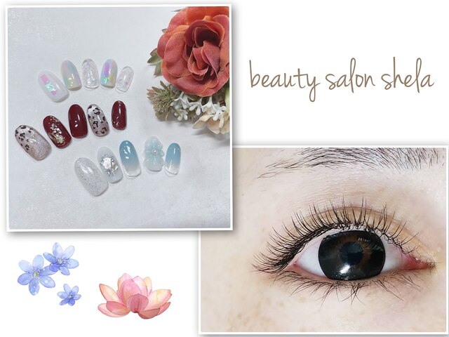 BeautySalon Shela 【ビューティーサロン　シェーラ】