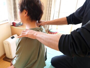 整体 ながみね/