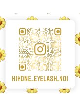 ノイ(noi)/ID→【@hikone_eyelash_noi】