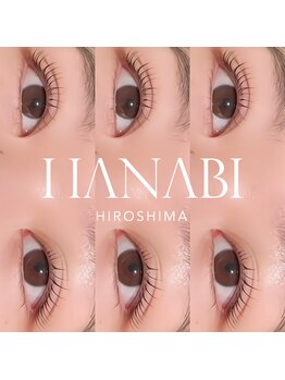 ハナビ イノクチ(HANABI inokuchi)/HANABIラッシュリフト