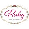 ルビー(Ruby)のお店ロゴ