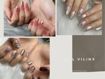 ビリンクス(NAIL VILINX)