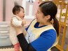 《産後ケア全身整体》産後の全身の不調、疲労感でお悩みの方へ　￥6500