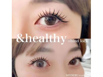 アンジュベル 銀座店(AngenBelle)