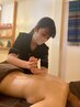 溜まった疲れリセット♪ツヤモチ肌フェイシャル＋上半身集中コース（90分）