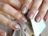 【Hand】持ち込みデザイン90分 ¥9,800 /初回＆1ヶ月以内オフ無料