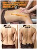 ★深部エナジー筋膜リリース★【全身or上半身60分】 ¥9900